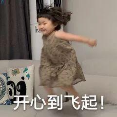 手臂上鸡皮疙瘩变白