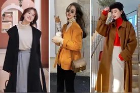 毛呢大衣不兴了，今年流行羊绒大衣，搭配这几条裤子超好看图片