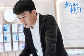 《幸福还会来敲门》是表现人性的温暖，聂远角色有担当图片
