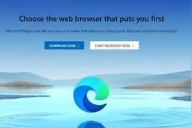 Win11封杀第三方浏览器，力推edge？图片