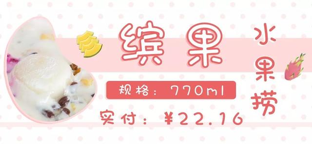 雪燕和花胶的区别 2026年雪燕和花胶的区别在哪里