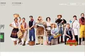 汤臣倍健：国内保健品龙头，成长天花板高图片