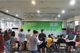 选择矿大的十大理由（四）｜ 奖助学金等你拿！图片