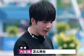 十个大张伟加李诞，也救不了这综艺满屏的尴尬图片