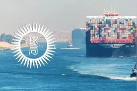 苏伊士运河出事意味着什么 | 地球知识局图片