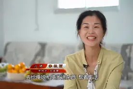 李秋丽：扎根农村来创业，勤劳肯干奔幸福图片