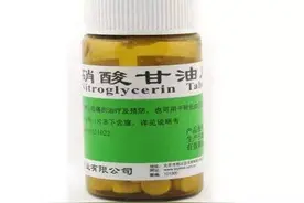 猝死，近来频频闯进大众视野，多少人因错误使用硝酸甘油丢了命？图片