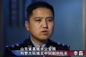 《今日说法》这宗离奇命案，要拍成电影，必是一部人性好片图片