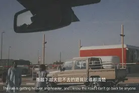 如果撑伞没有诚意，我愿意淋雨爱你图片