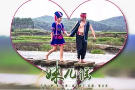 【海浪花文艺】野神原创歌曲（妹儿谣系列）特推作者悠悠个人专辑图片
