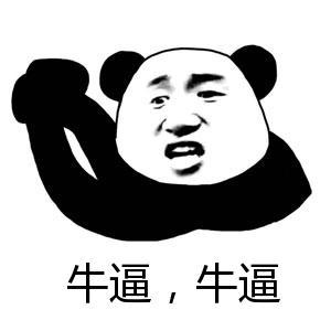 700万玩家期待的游戏神作！落入腾讯手中，还没公测就凉了