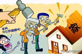 注意！全国各地都有传销猖獗，这样的异地传销你怕了吗？图片