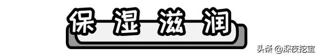 菲丝蔻水光身体乳好用吗 菲丝蔻水光身体乳好用吗
