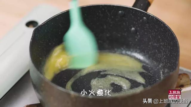 豆浆还能挖着吃，比蛋糕还香甜软绵，大人小孩都喜欢