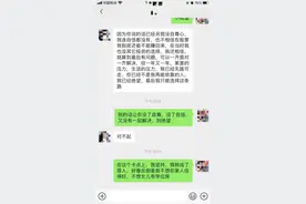 男人出现这一反应，无论他说出多绝情的话，都暗示他并不想离开你图片