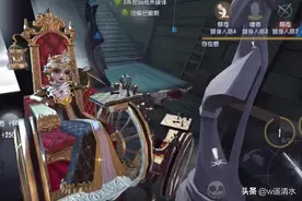 第五人格 雕刻家进阶技巧 远程操控神补刀图片