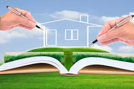 2021买“房改房”的注意事项，后悔怎么办？需要办土地使用证吗？图片