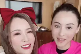 张柏芝为闺蜜张文慈征婚，反被爆料不是单身？网友：信息量有点大图片