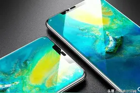 拯救低头族的眼睛，高清护眼Mate 20 Pro钢化膜图片