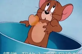 表情包：糟糕，我的心不受我控制图片