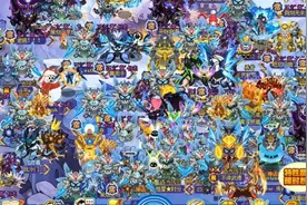 赛尔号226事件，遭玩家强烈抵制图片