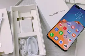 从iPhoneXR更换到华为P40Pro，自用半个月后：怪我以前太不识货了图片