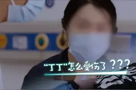 看那个踹断儿子下体的妈妈，才知道有些人一直走在毁掉孩子的路上图片