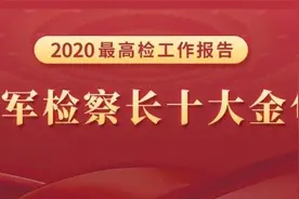 奥利给，十大金句来袭！图片
