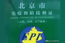 妈妈怀孕后，准爸爸可以做哪些事？图片