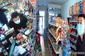 又是一张缺角的钱，调包一条中华烟，像模像样的男子原来是惯犯图片