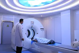 让癌细胞无处遁形！凉山首台PET/CT在西昌市人民医院正式投入使用图片
