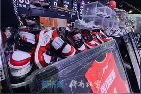 500余款稀有球鞋在济展出！济南面向国际秀场亮出新潮名片图片