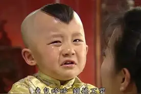 一代童星没落史：紫薇和尔康的儿子“东儿”，患病致个头矮小图片