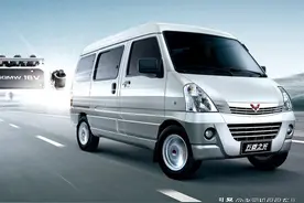 五菱之光、五菱宏光、五菱荣光三兄弟怎么选？对比一下就知道了图片