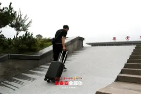 泰安高铁广场新设置4处斜坡式便民通道图片