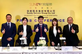 宋都服务上市首日跌幅超20%：俞建午将女儿俞昀推向前台图片