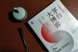 《茅台大博弈》｜董宝珍：押对茅台，我不过赢了认知到人性的博弈图片