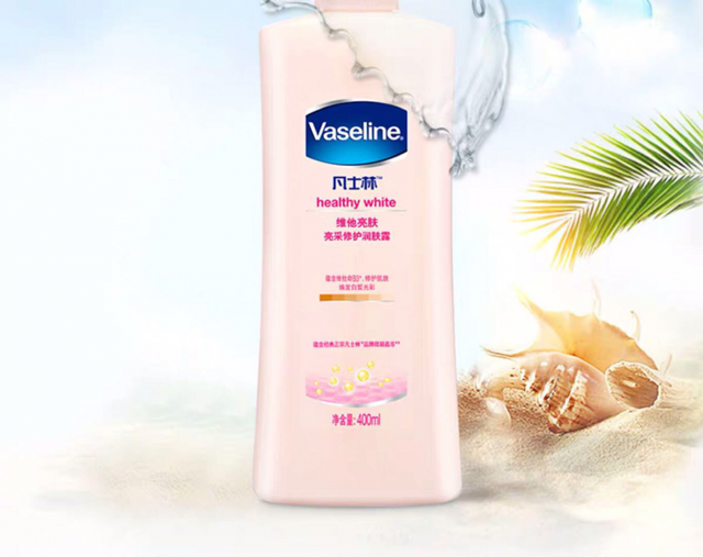 雅芳小黑裙身体乳含有麝香吗