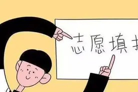 高考志愿，适合女生学习的3大专业，学姐：信我就对了图片