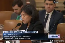 拜登拟委任华裔女性担任美国贸易代表图片