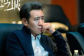 演活“赵显坤”只用三招，于和伟的演技已臻化境图片