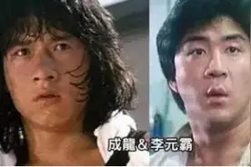 几位昙花一现的功夫男影星图片
