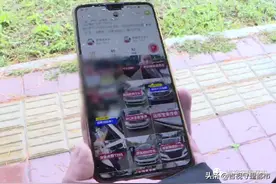 直播看中“运损车”，买后质疑补漆多...图片