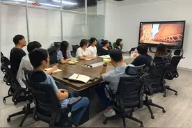 边缘智能研究院南京有限公司工会开展“庆百年诞辰，学党史悟思想”教育活动图片