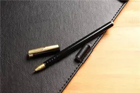 樊崇义、苗生明、黄生林：自诉与公诉的转换衔接及理论基础图片