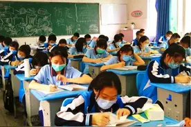 在编老师可以给学生补课？需要满足4个条件，同时还有个好消息图片