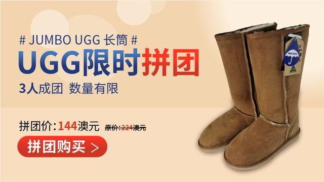 ˿ | Hugg Ϯƴŵ5ۣԼһUGG