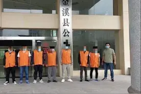 抚州惊现“摸金校尉”图片