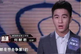赌王儿子“霸总”何猷君：24岁英年早婚，爱过4个姐姐后奉子成婚图片