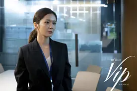 「VIP」张娜拉李尚允最新剧照图片